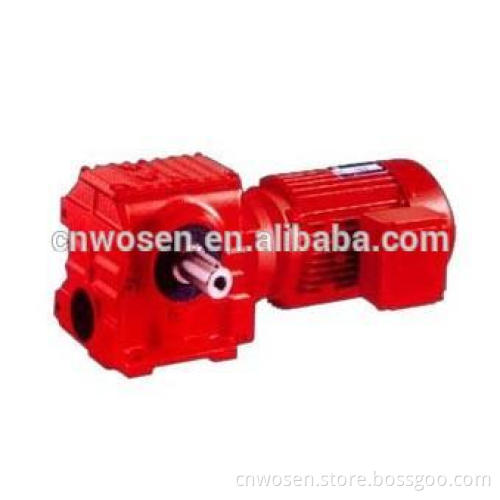 S series sturdy construction worm reducer